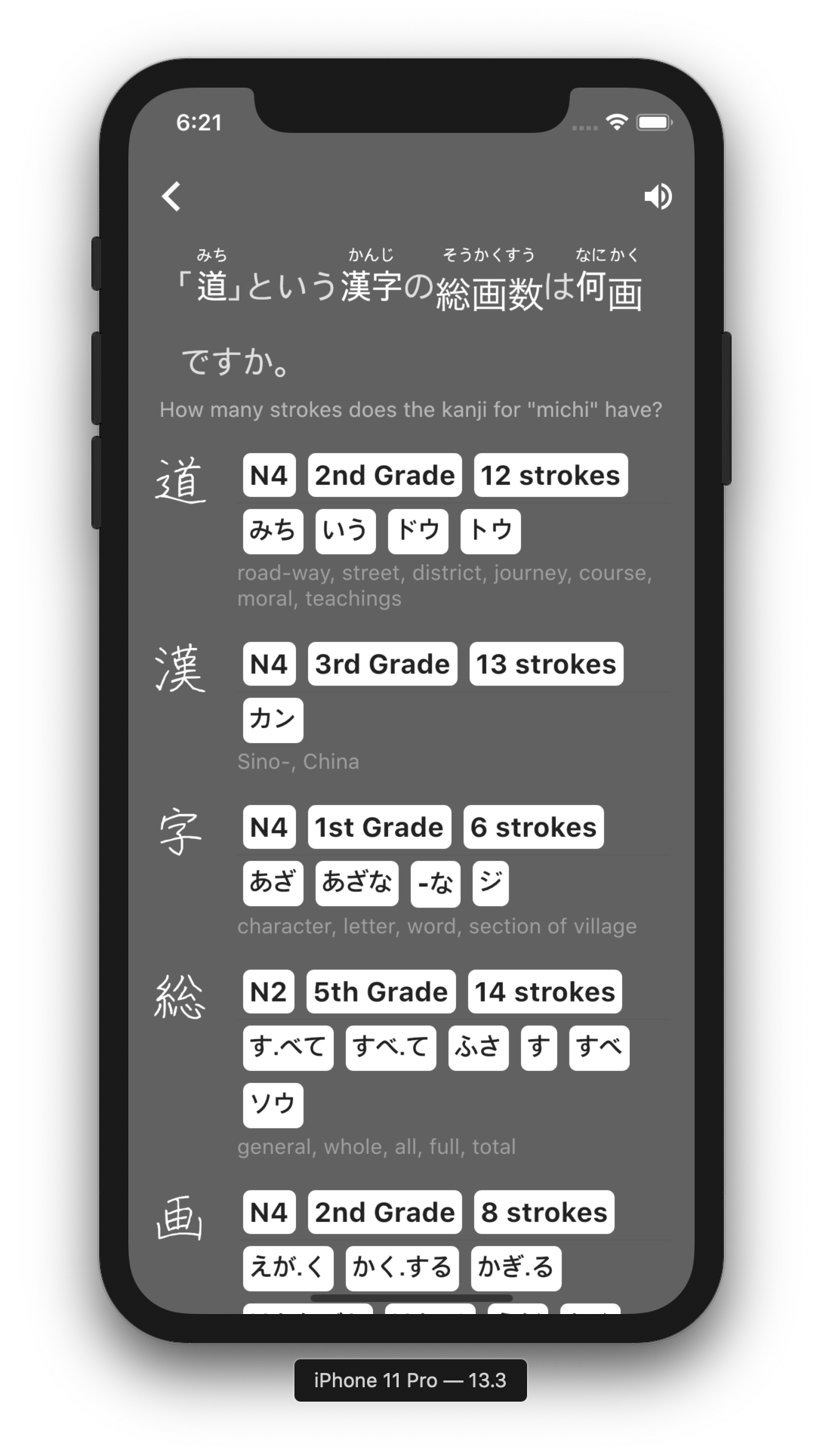 A Flutter application built to help people learning Japanese learn about Kanji