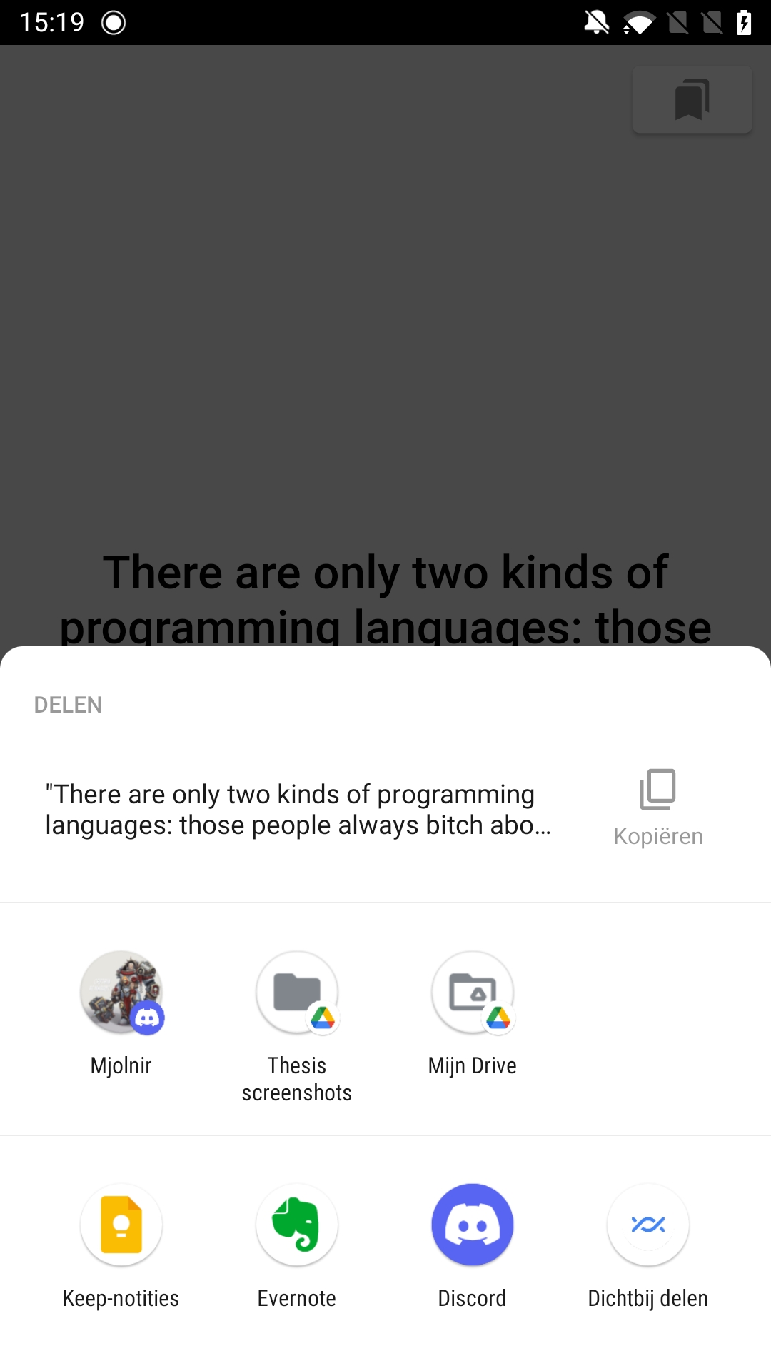 A Random Programming Quotes app made with Programming Quotes API