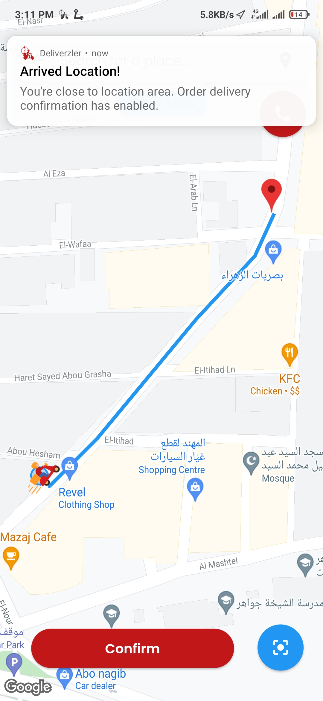 Delivery App for Restaurants built on Flutter with Firebase, Google Maps, Local Notifications, FCM Notifications