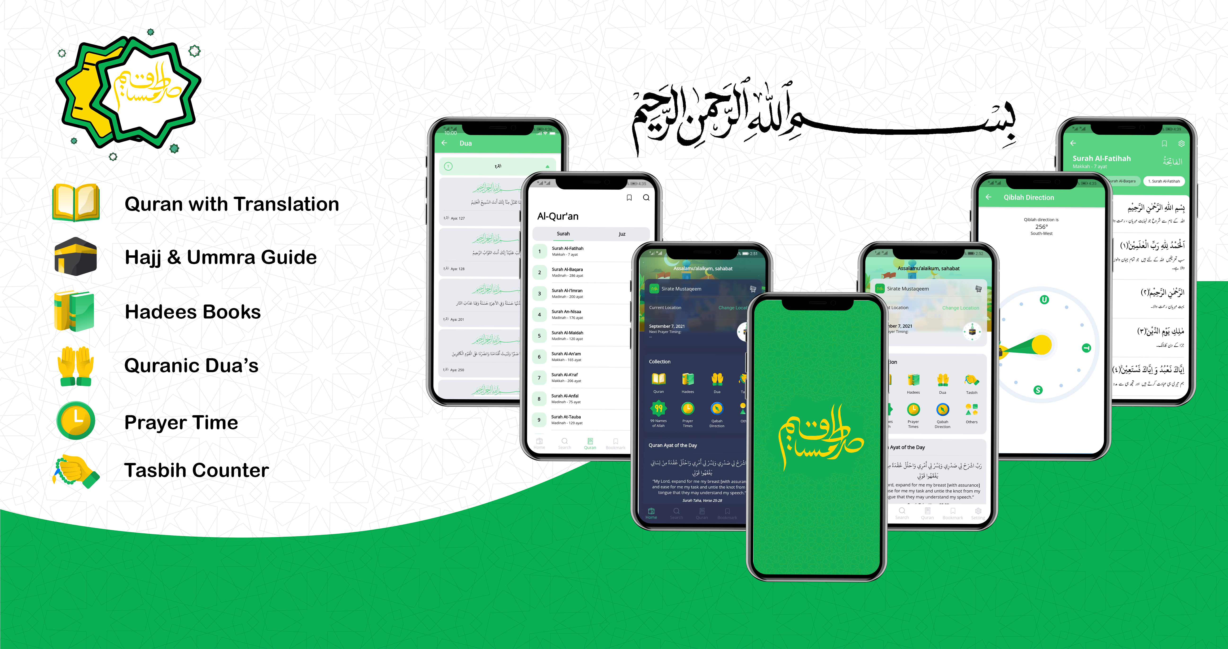 Islamic App with Complete Quran, Prayer time Api, Hadith, & Qibla Direction