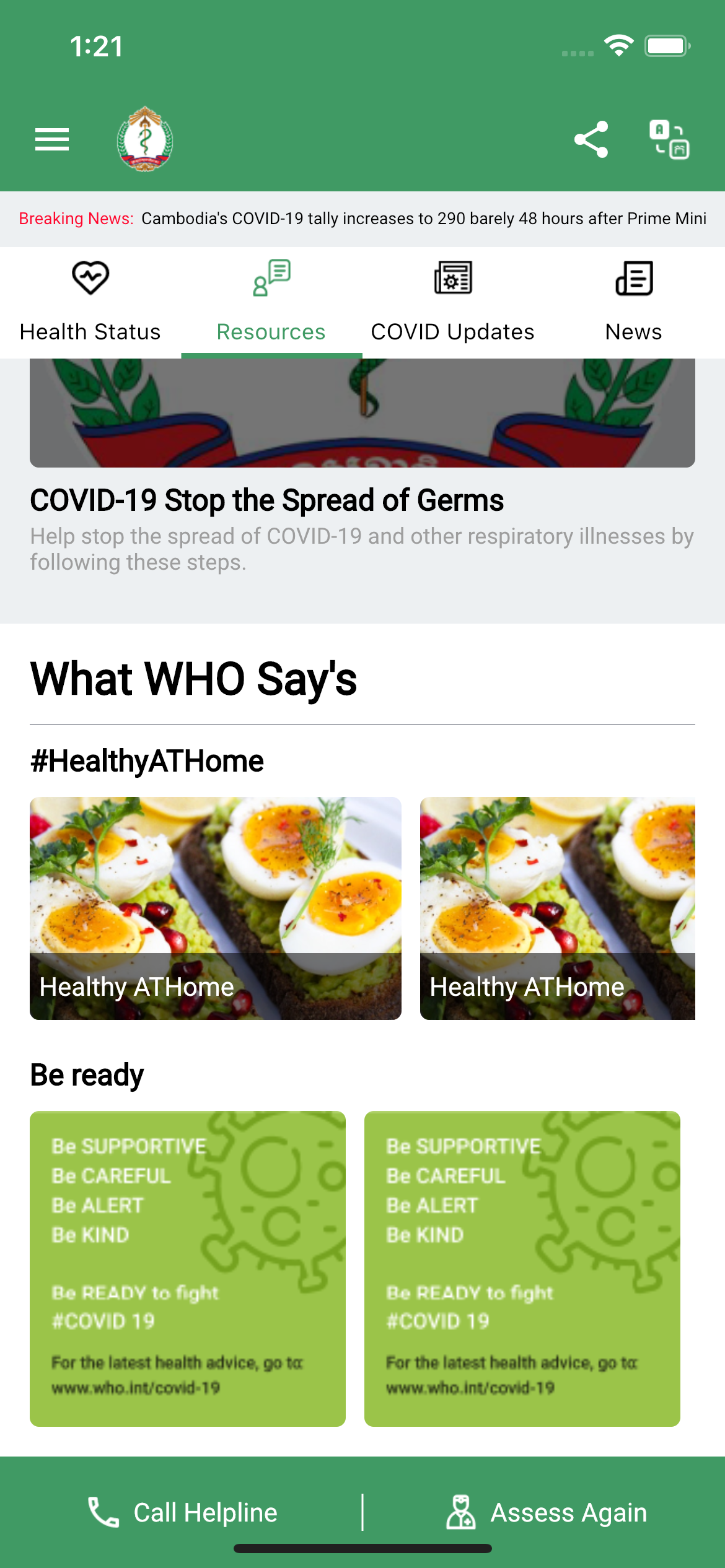 Health App UI Design in Flutter
