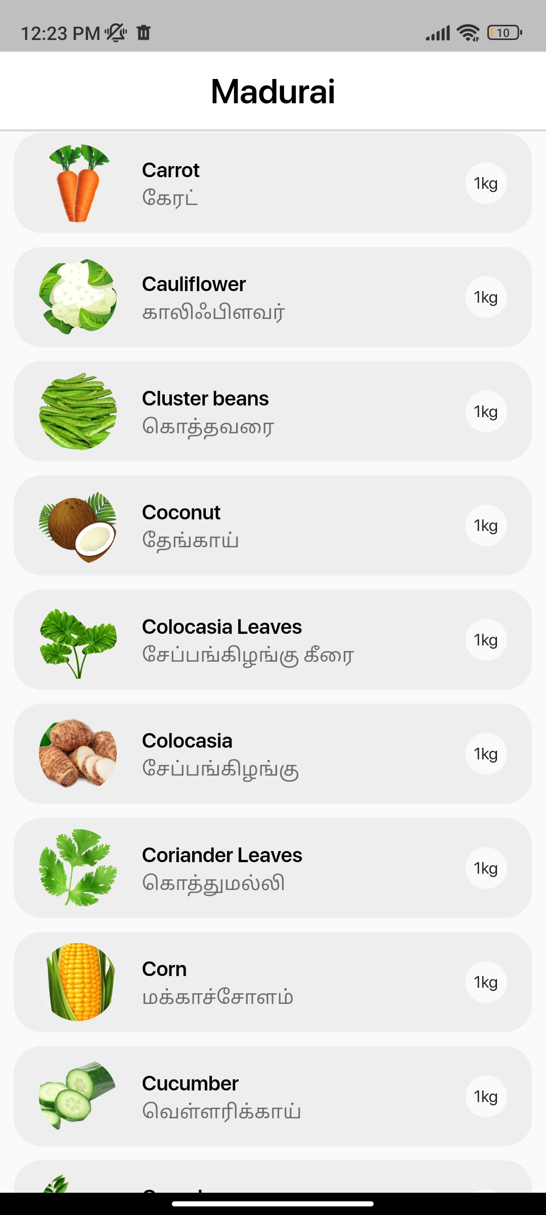 A Flutter app that provides daily updates on vegetable prices in Madurai, Tamil Nadu, India