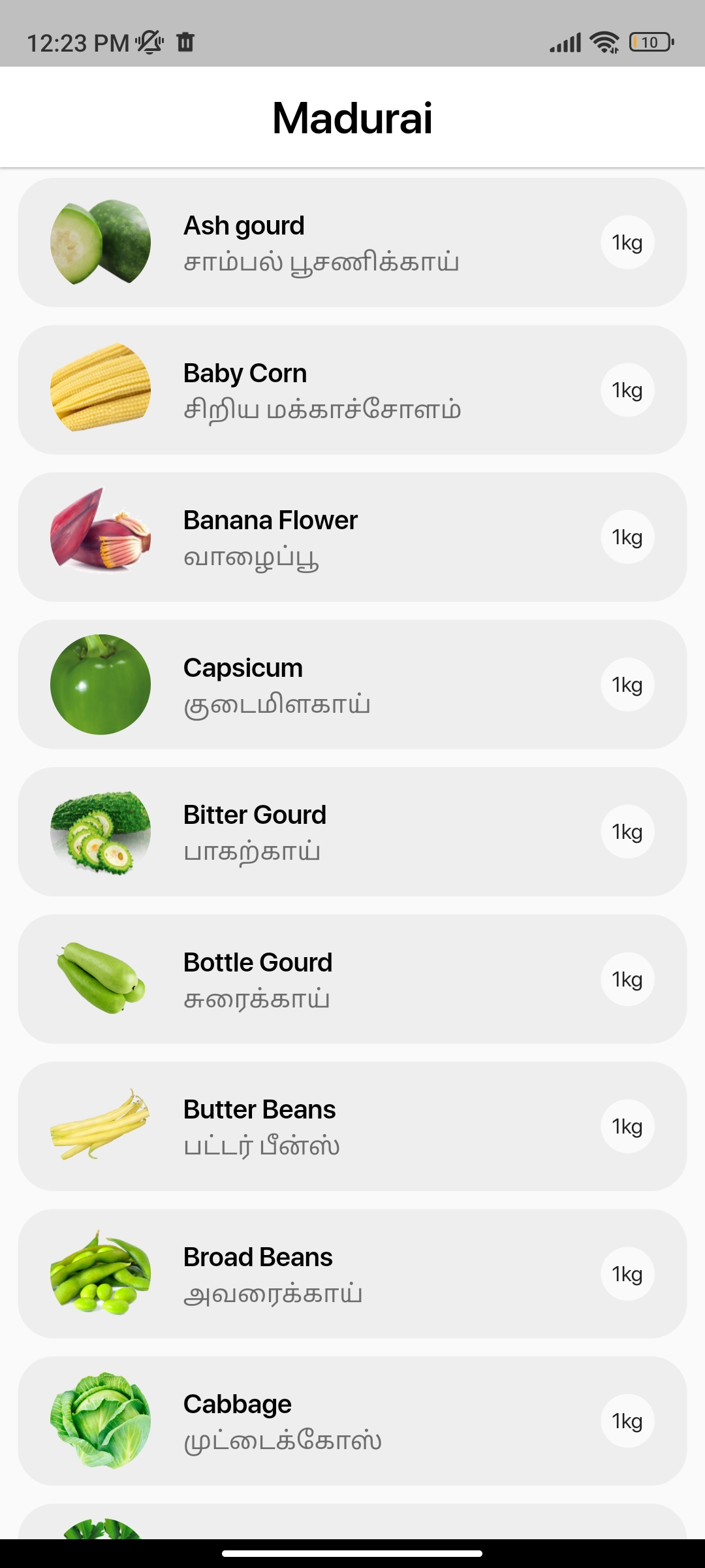 A Flutter app that provides daily updates on vegetable prices in Madurai, Tamil Nadu, India