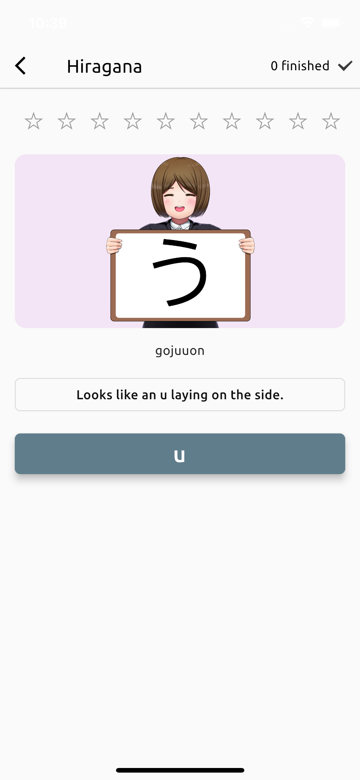 Simple Flutter app to learn Japanese writing systems Hiragana, Katakana and Kanji