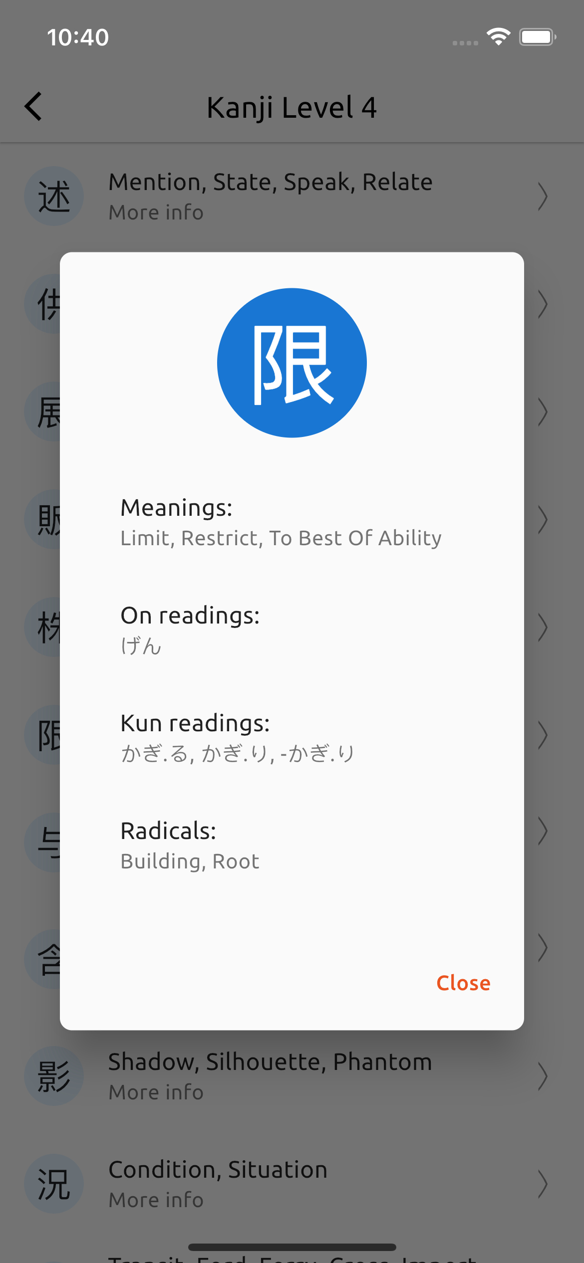 Simple Flutter app to learn Japanese writing systems Hiragana, Katakana and Kanji
