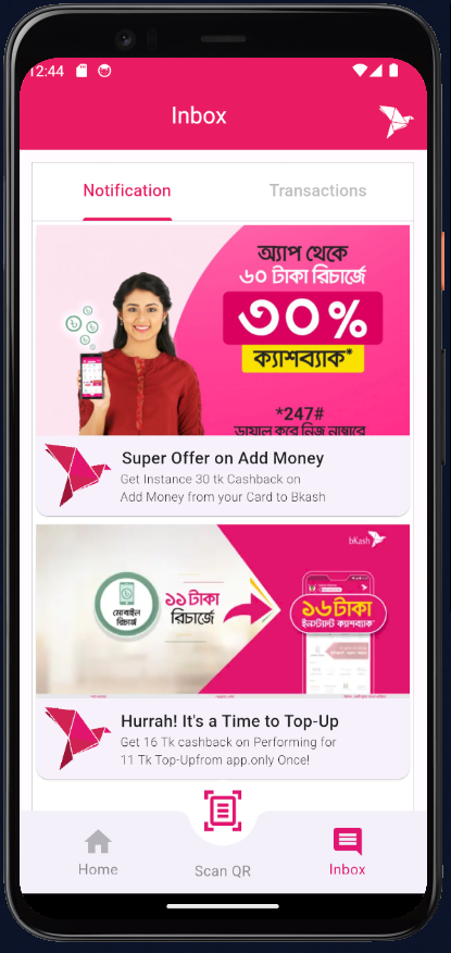 UI Clone of Popular bkash app using flutter