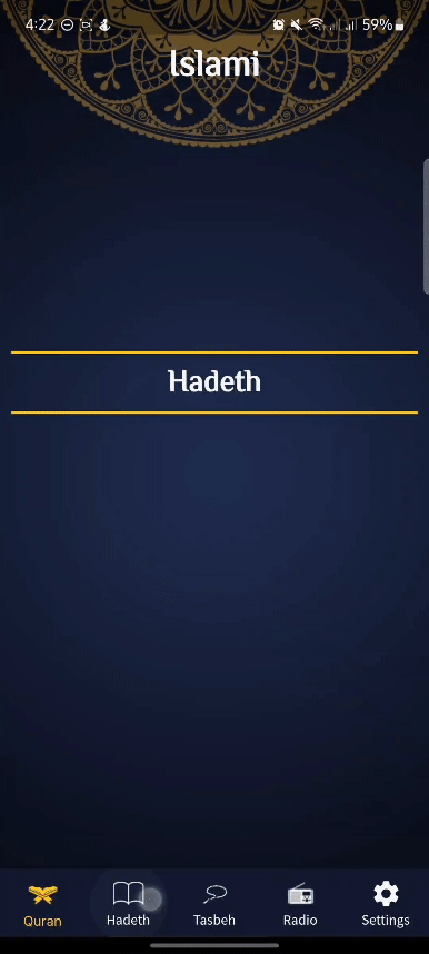 A Muslims app that to helps you with your faith