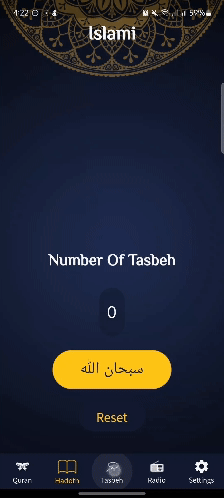 A Muslims app that to helps you with your faith